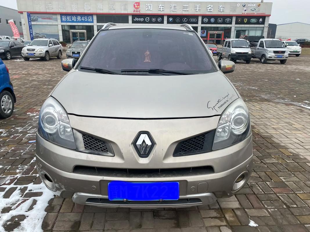 东莞260日产汽车与雷诺的合作，哈弗的低能耗柴油动力技术